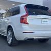 volvo xc90 2016 -VOLVO--Volvo XC90 DBA-LB420XC--YV1LFA2MCG1080768---VOLVO--Volvo XC90 DBA-LB420XC--YV1LFA2MCG1080768- image 15