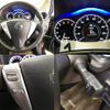 nissan note 2015 -NISSAN--Note E12--356316---NISSAN--Note E12--356316- image 27