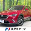 mazda cx-3 2016 -MAZDA--CX-3 LDA-DK5AW--DK5AW-112495---MAZDA--CX-3 LDA-DK5AW--DK5AW-112495- image 1