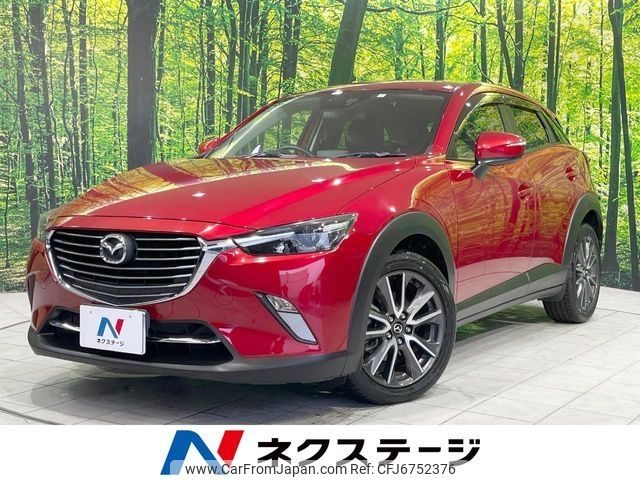 mazda cx-3 2016 -MAZDA--CX-3 LDA-DK5AW--DK5AW-112495---MAZDA--CX-3 LDA-DK5AW--DK5AW-112495- image 1