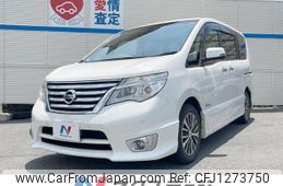 nissan serena 2014 quick_quick_HFC26_HFC26-247409
