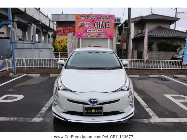 toyota prius 2016 GOO_JP_700102067530250429002 image 2