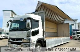 mitsubishi-fuso super-great 2024 -MITSUBISHI--Super Great 2PG-FS74HZ--FS74HZ-547279---MITSUBISHI--Super Great 2PG-FS74HZ--FS74HZ-547279-