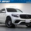 mercedes-benz glc-class 2021 quick_quick_253989_WDC2539892F460313 image 1