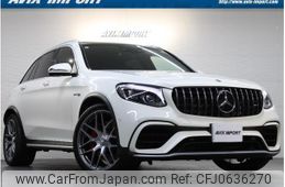 mercedes-benz glc-class 2021 quick_quick_253989_WDC2539892F460313