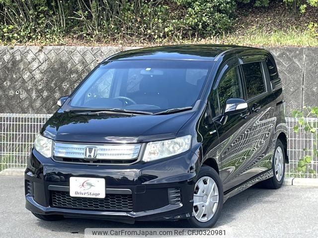 honda freed-spike-hybrid 2011 quick_quick_DAA-GP3_GP3-1004860 image 1