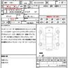 toyota vellfire 2023 quick_quick_6AA-AAHH45W_AAHH45W-0004919 image 21