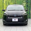 toyota sienta 2017 -TOYOTA--Sienta DAA-NHP170G--NHP170-7021860---TOYOTA--Sienta DAA-NHP170G--NHP170-7021860- image 16