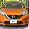nissan note 2017 quick_quick_HE12_HE12-051668 image 14