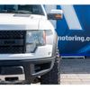 ford f150 2012 CFJ1839868 image 9