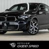 bmw x2 2022 quick_quick_3DA-YL20_WBAYL120805V57476 image 1