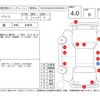 toyota passo 2019 -TOYOTA--Passo M700A--M700A-0127987---TOYOTA--Passo M700A--M700A-0127987- image 4