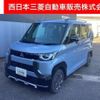 mitsubishi delica-mini 2024 -MITSUBISHI--Delica Mini 5AA-B34A--B34A-0600***---MITSUBISHI--Delica Mini 5AA-B34A--B34A-0600***- image 1
