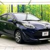 toyota aqua 2021 CFJ1602527 image 16