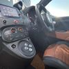fiat fiat-others 2022 CFJ1503027 image 3