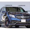 mercedes-benz gle-class 2017 quick_quick_CBA-166074_WDC1660752A798154 image 10