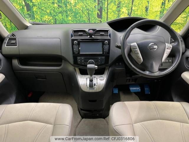 nissan serena 2014 -NISSAN--Serena DAA-HFC26--HFC26-221141---NISSAN--Serena DAA-HFC26--HFC26-221141- image 2