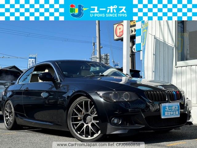 bmw 3-series-convertible 2013 CARSENSOR_JP_AU6148546471 image 1