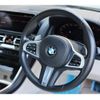 bmw 8-series 2019 quick_quick_BC44_WBAFY42040BJ98137 image 3