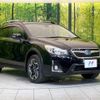 subaru xv 2016 -SUBARU--Subaru XV DBA-GP7--GP7-114208---SUBARU--Subaru XV DBA-GP7--GP7-114208- image 17