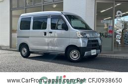 daihatsu hijet-van 2021 -DAIHATSU--Hijet Van 3BD-S321V--S321V-0517847---DAIHATSU--Hijet Van 3BD-S321V--S321V-0517847-