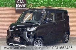 mitsubishi delica-mini 2025 CFJ1662485