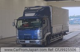 isuzu forward 2014 -ISUZU 【群馬 100ﾁ4898】--Forward FRR90T2-7060804---ISUZU 【群馬 100ﾁ4898】--Forward FRR90T2-7060804-