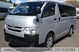 toyota hiace-van 2020 CFJ1600584