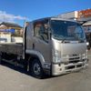 isuzu forward 2013 -ISUZU--Forward TKG-FRR90T2--FRR90-****538---ISUZU--Forward TKG-FRR90T2--FRR90-****538- image 2