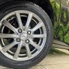 nissan dayz 2022 CFJ1523449 image 14