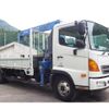 hino ranger 2015 GOO_NET_EXCHANGE_0403477A30250714W008 image 56