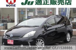 toyota prius-α 2012 CFJ1538886