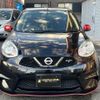 nissan march 2020 -NISSAN--March DBA-K13ｶｲ--K13ｶｲ----NISSAN--March DBA-K13ｶｲ--K13ｶｲ-- image 2