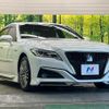 toyota crown 2018 CFJ1539145 image 16