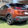 peugeot 3008 2019 -PEUGEOT--Peugeot 3008 3BA-P845G06--VF3M45GFRKS199178---PEUGEOT--Peugeot 3008 3BA-P845G06--VF3M45GFRKS199178- image 18