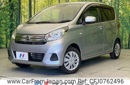 nissan dayz 2016 -NISSAN--DAYZ DBA-B21W--B21W-0356337---NISSAN--DAYZ DBA-B21W--B21W-0356337-