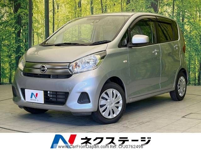 nissan dayz 2016 -NISSAN--DAYZ DBA-B21W--B21W-0356337---NISSAN--DAYZ DBA-B21W--B21W-0356337- image 1
