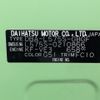 daihatsu move-conte 2014 -DAIHATSU--Move Conte DBA-L575S--L575S-0210866---DAIHATSU--Move Conte DBA-L575S--L575S-0210866- image 31