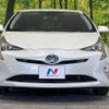 toyota prius 2018 -TOYOTA--Prius DAA-ZVW55--ZVW55-8063779---TOYOTA--Prius DAA-ZVW55--ZVW55-8063779- image 15