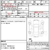 volkswagen the-beetle 2015 quick_quick_DBA-16CBZ_WVWZZZ16ZFM613567 image 16