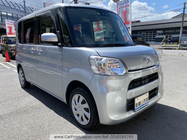 daihatsu tanto 2017 -DAIHATSU--Tanto DBA-LA600S--LA600S-0597044---DAIHATSU--Tanto DBA-LA600S--LA600S-0597044- image 1