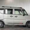 suzuki spacia 2024 CFJ1663036 image 35