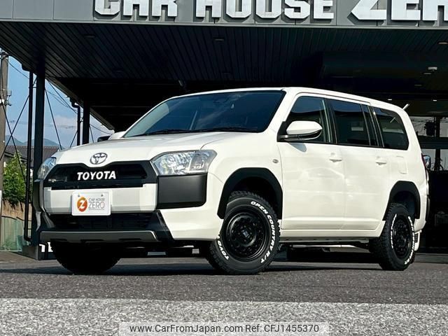 toyota probox-van 2025 -TOYOTA 【名変中 】--Probox Van NHP160V--0135099---TOYOTA 【名変中 】--Probox Van NHP160V--0135099- image 1