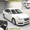 subaru legacy-b4 2012 CFJ1722614 image 7