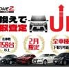 toyota crown-hybrid 2010 quick_quick_GWS204_GWS204-0018247 image 13