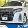 toyota alphard 2018 -TOYOTA--Alphard DBA-AGH30W--AGH30-0218599---TOYOTA--Alphard DBA-AGH30W--AGH30-0218599- image 1