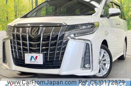 toyota alphard 2018 -TOYOTA--Alphard DBA-AGH30W--AGH30-0218599---TOYOTA--Alphard DBA-AGH30W--AGH30-0218599-