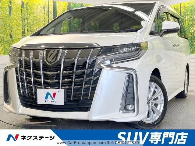 toyota alphard 2018 -TOYOTA--Alphard DBA-AGH30W--AGH30-0218599---TOYOTA--Alphard DBA-AGH30W--AGH30-0218599- image 1