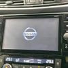 nissan x-trail 2020 -NISSAN--X-Trail DBA-NT32--NT32-314344---NISSAN--X-Trail DBA-NT32--NT32-314344- image 5