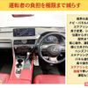 lexus rx 2020 -LEXUS 【岡山 339ﾋ555】--Lexus RX GYL25W--0021363---LEXUS 【岡山 339ﾋ555】--Lexus RX GYL25W--0021363- image 19